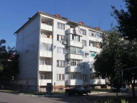 叶伊斯克, Lenin st, 房屋 128. 公寓楼