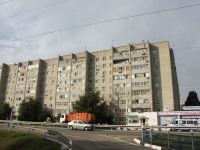叶伊斯克, Kommunisticheskaya st, 房屋 20/1. 公寓楼