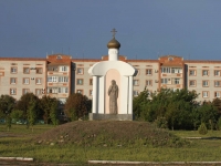 Yeisk, st Kommunisticheskaya. memorial