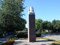 Yeisk, st Sergey Roman. monument