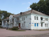 Yeisk, Kommunarov st, house 3. Apartment house