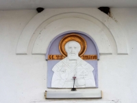 叶伊斯克, 大教堂 Николая Чудотворца, Panteleymonovskaya sq, 房屋 1