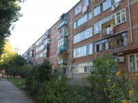 Yeisk, Plekhanov st, house 1. Apartment house