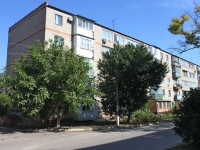 Yeisk, Plekhanov st, house 2/2. Apartment house