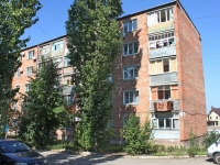 Yeisk, Plekhanov st, house 2. Apartment house
