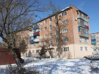 улица Горная, house 1. многоквартирный дом