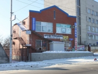 Krymsk, st Gornaya, house 9А. multi-purpose building