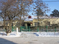 Krymsk, Demyan Bedny st, house 2. rehabilitation center