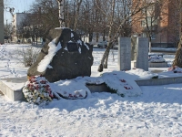 Крымск, улица Пролетарская. памятник погибшим в локальных конфликтах