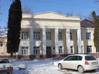 Krymsk, Sverdlov st, 房屋 7. 公共机关
