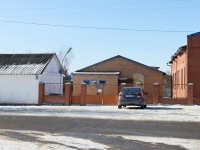Krymsk, st Sverdlov, house 155. school