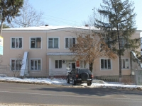 Krymsk, Karl Libknekht st, house 18. military registration and enlistment office