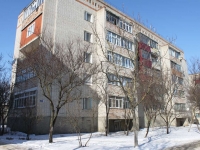 Krymsk, Karl Libknekht st, house 19А. Apartment house