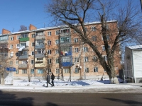Krymsk, st Lermontov, house 1. Apartment house