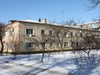 Krymsk, st Lermontov, house 7. Apartment house