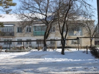 Krymsk, st Lermontov, house 8. Apartment house