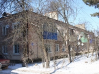 Krymsk, st Lermontov, house 9. Apartment house