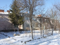 Krymsk, st Lermontov, house 11. Apartment house