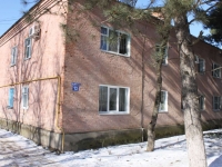 Krymsk, st Lermontov, house 13. Apartment house