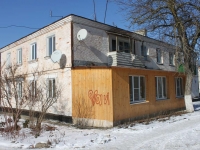 Krymsk, st Lermontov, house 17. Apartment house