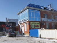 Krymsk, Lunacharsky st, house 265. multi-purpose building