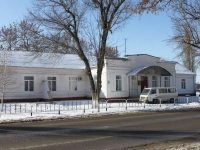 Крымск, улица Маршала Гречко, дом 97. школа искусств