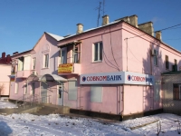 Krymsk, st Sinev, house 10. Apartment house