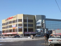 Krymsk, shopping center На Троицкой, Troitskaya st, house 119