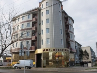 Primorsko-Akhtarsk, 50 let Oktyabrya st, 房屋 50. 公寓楼