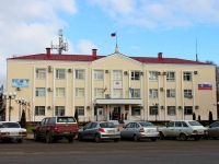 Primorsko-Akhtarsk, st 50 let Oktyabrya, house 63. governing bodies