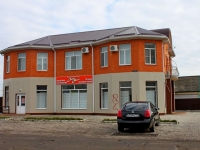 Primorsko-Akhtarsk, 50 let Oktyabrya st, house 95. store