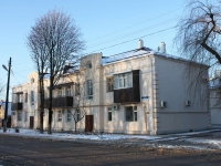 Primorsko-Akhtarsk, st Bratskaya, house 97. Apartment house