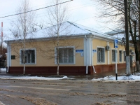 Primorsko-Akhtarsk, Tamarovsky st, house 6. office building