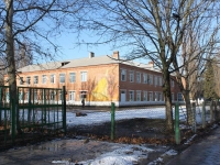 Primorsko-Akhtarsk, st Tamarovsky, house 85. school