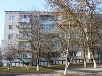 улица Аэрофлотская, house 140. многоквартирный дом