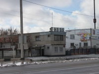 Primorsko-Akhtarsk, Festivalnaya st, house 14. law-enforcement authorities