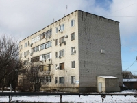 Приморско-Ахтарск, улица Фестивальная, дом 49. многоквартирный дом