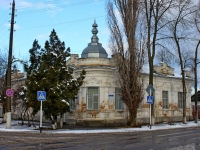 Приморско-Ахтарск, Ленина ул, дом 87