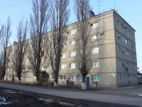 Primorsko-Akhtarsk, Komissar Shevchenko st, house 101. Apartment house
