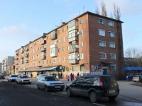 Primorsko-Akhtarsk, Komissar Shevchenko st, 房屋 103. 公寓楼