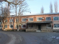 Primorsko-Akhtarsk, st Komissar Shevchenko, house 111. Apartment house