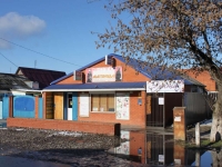 Primorsko-Akhtarsk, Ostrovsky st, house 67. Social and welfare services