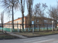 Primorsko-Akhtarsk, 学校 №13, Svobodnaya st, 房屋 113
