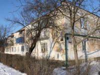 Славянск-на-Кубани, улица Батарейная, дом 255. многоквартирный дом
