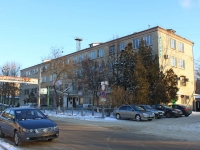 Славянск-на-Кубани, улица Батарейная, дом 256. офисное здание