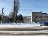 Славянск-на-Кубани, улица Батарейная, дом 377. больница