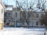 Slavyansk-on-Kuban, Krasnaya st, house 13А. Apartment house