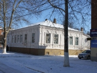 Slavyansk-on-Kuban, st Krasnaya, house 13. Apartment house