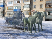 Славянск-на-Кубани, улица Красная. скульптура Карета