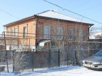 Славянск-на-Кубани, улица Набережная, дом 11. многоквартирный дом